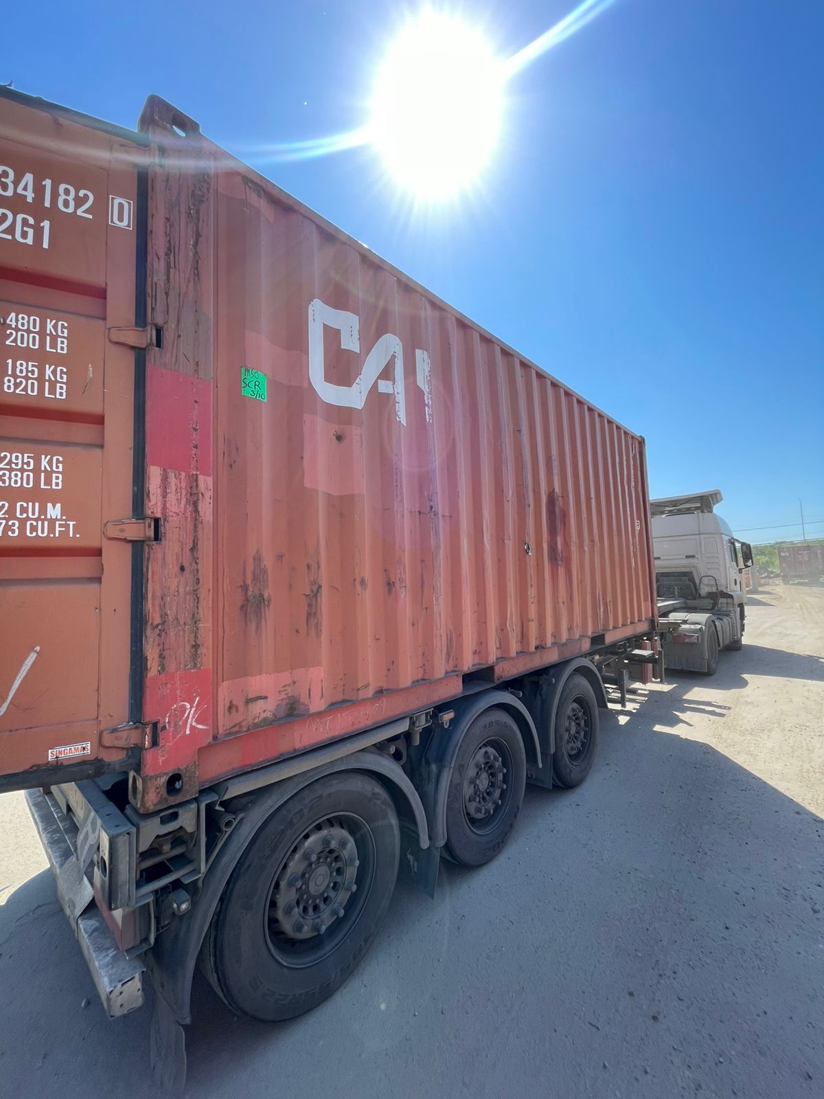 Морской контейнер CAIU2341820